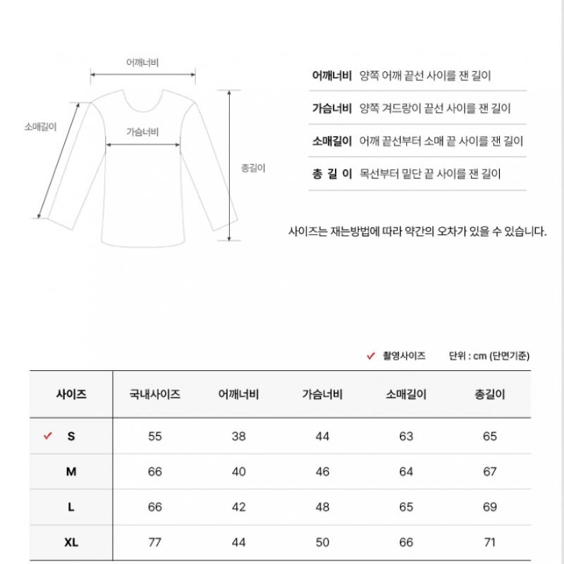 Vivienne Westwood Orb Knit Sweater 1803002s Y0010 A402