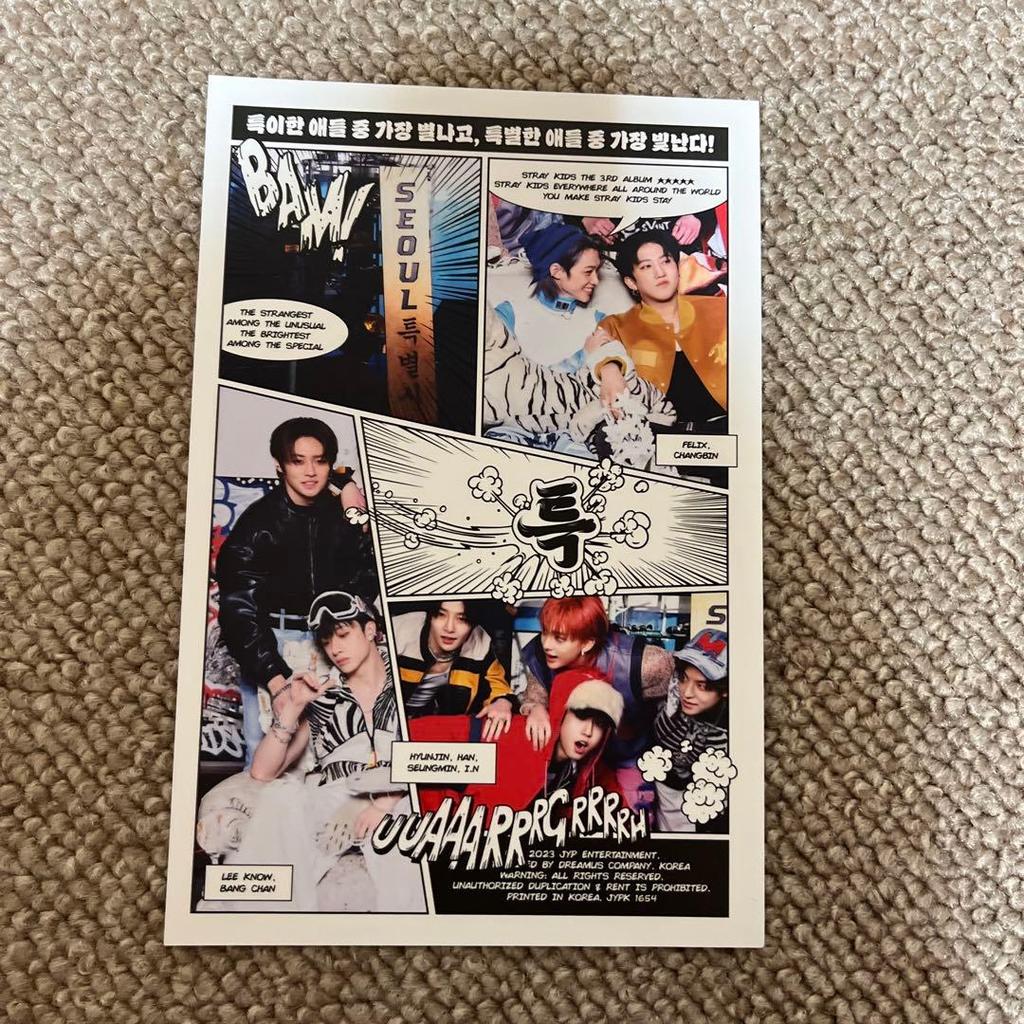 [USED] Stray Kids Album Opened