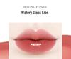 Joocyee Yeast Essence Matte Moisturizing Lipstick In Nude Butterfly Mirror