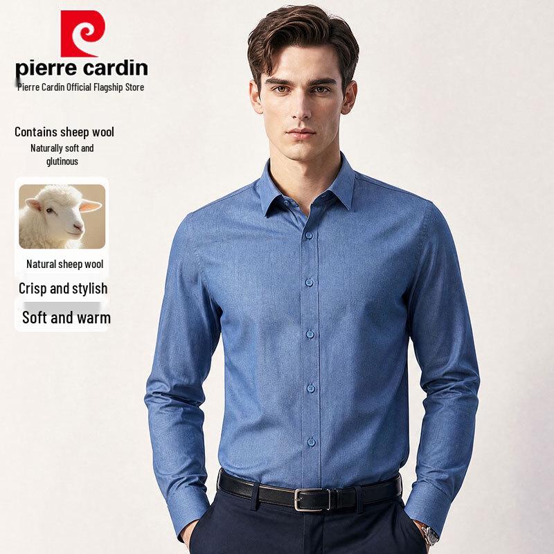 Pierre Cardin Men's Wool-Blend Wrinkle-Resistant Long Sleeve Shirt