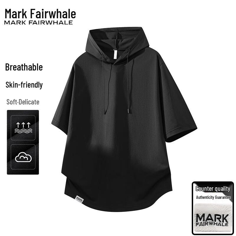 Mark Fairwhale Men's Hooded Short Sleeve T-shirt