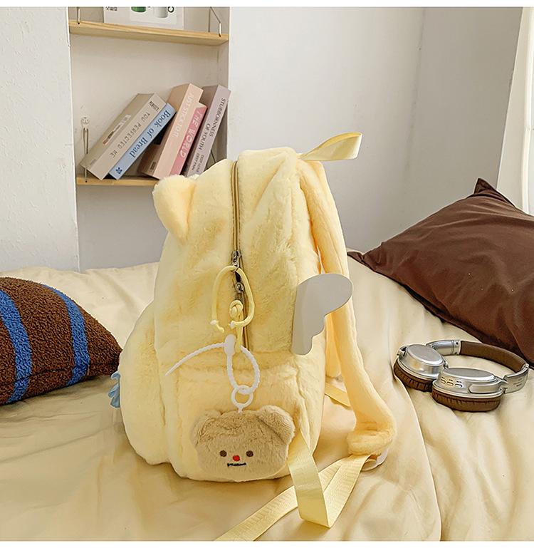 Zaino orso dei cartoni animati: Carino, Peluche, Grande Capacità, Versatile, Ideale per Studenti Universitari