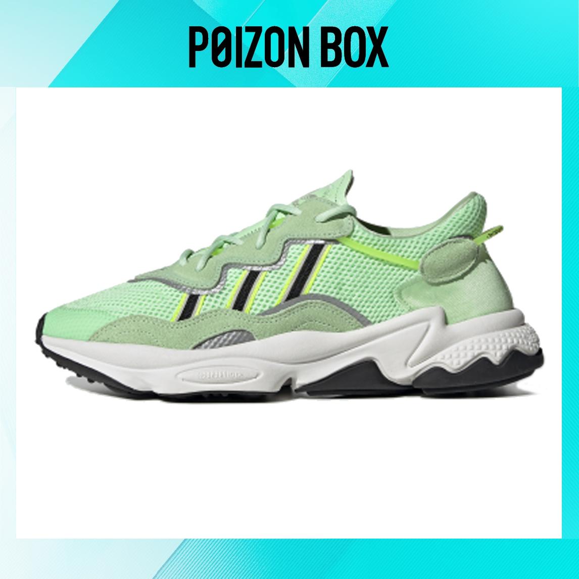 

кроссовки adidas originals Ozweego Daddy Shoes Unisex EE6466