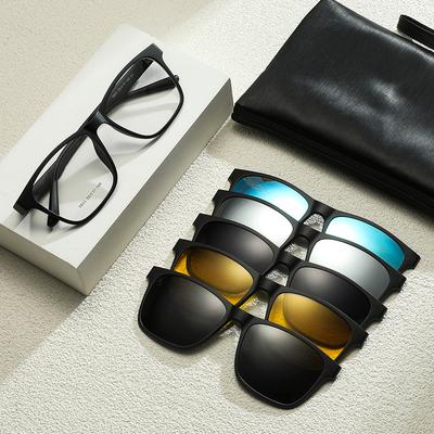 5 pezzi Clip per occhiali TR90 Miopia Ventosa magnetica Occhiali da sole polarizzati Occhiali da guida per la visione notturna Accessori per occhiali Regali