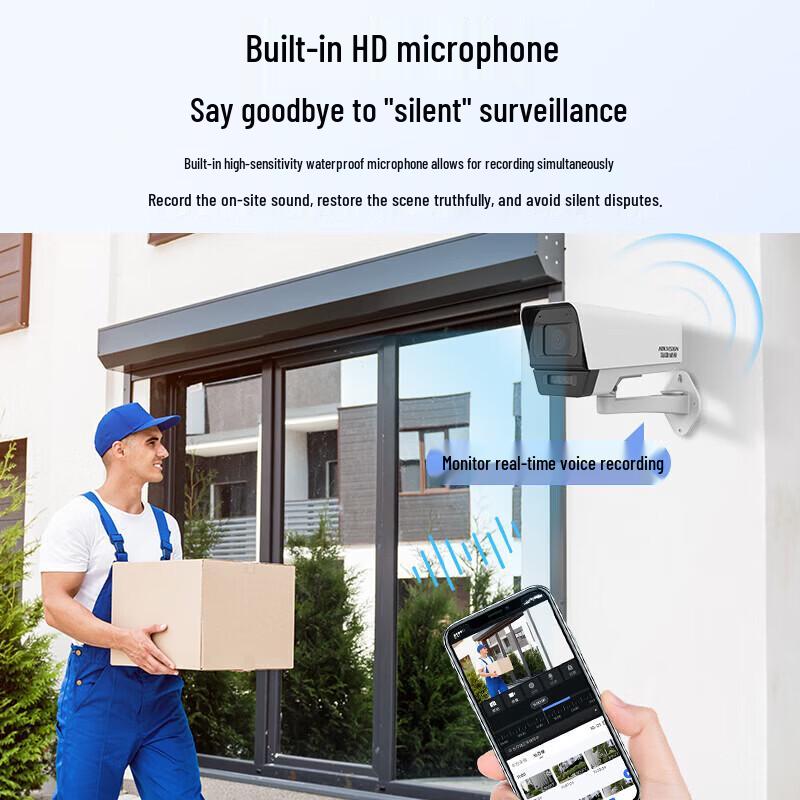 Hikvision DS-2CD1T45D-LA 4MP Full-Color Bullet IP Camera CN plug (adapter included)