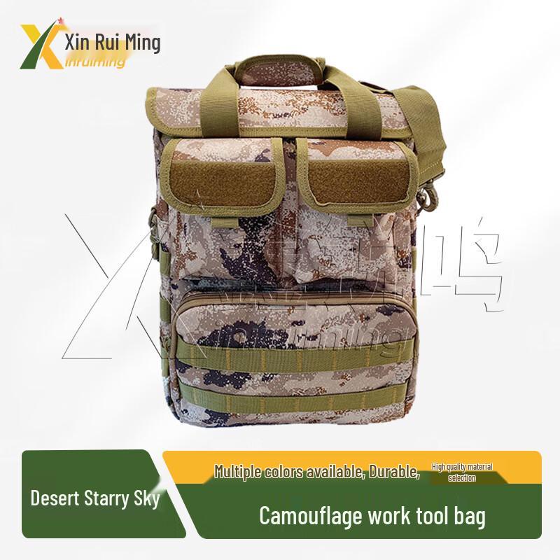 Xinruiming Camouflage Tactical Shoulder Bag