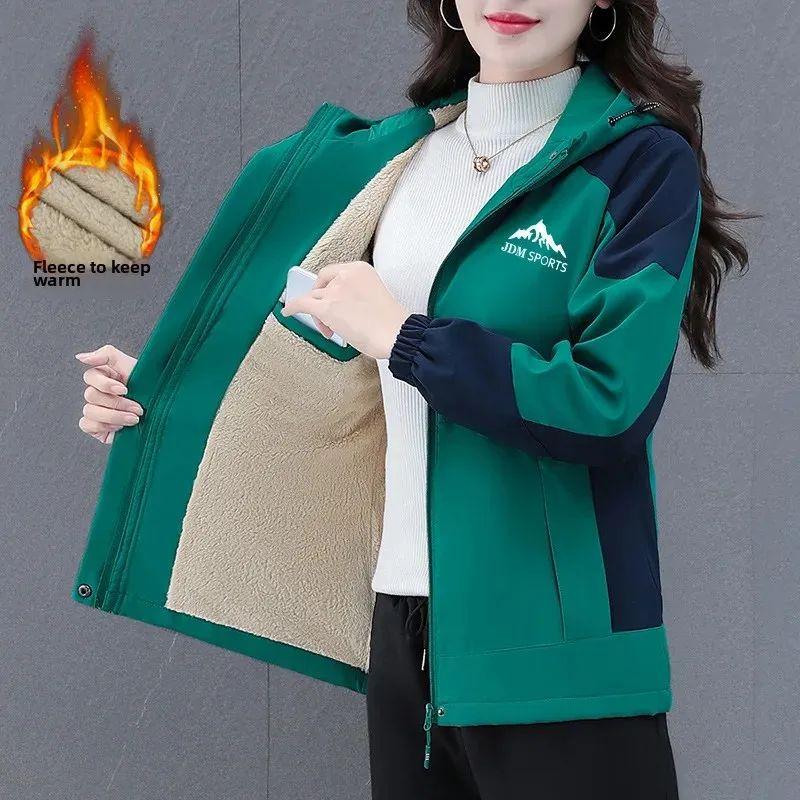 

Женская уличная ветрозащитная двухслойная куртка с капюшоном, на молнии, с внутренней подкладкой, весенне-осеннее пальто-ветровка в стиле колор-блок S зелёный