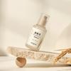 SKINFOOD Rice Brightening Serum 55ml