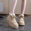Women's Thick Sole Winter Lightweight Warm Fur One Plush Snow Boots Non-slip Wear-resistant Casual Sports Cotton Boots