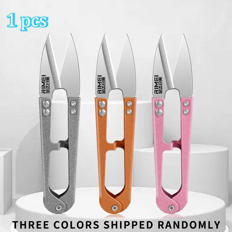 

Бытовые швейные ножницы Нержавеющая сталь Острый портновский резак Вышивка ткань Шитье Мини-ножницы Швейные принадлежности