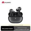 HUAWEI FreeBuds Pro 5 Noise Canceling Wireless Earbuds