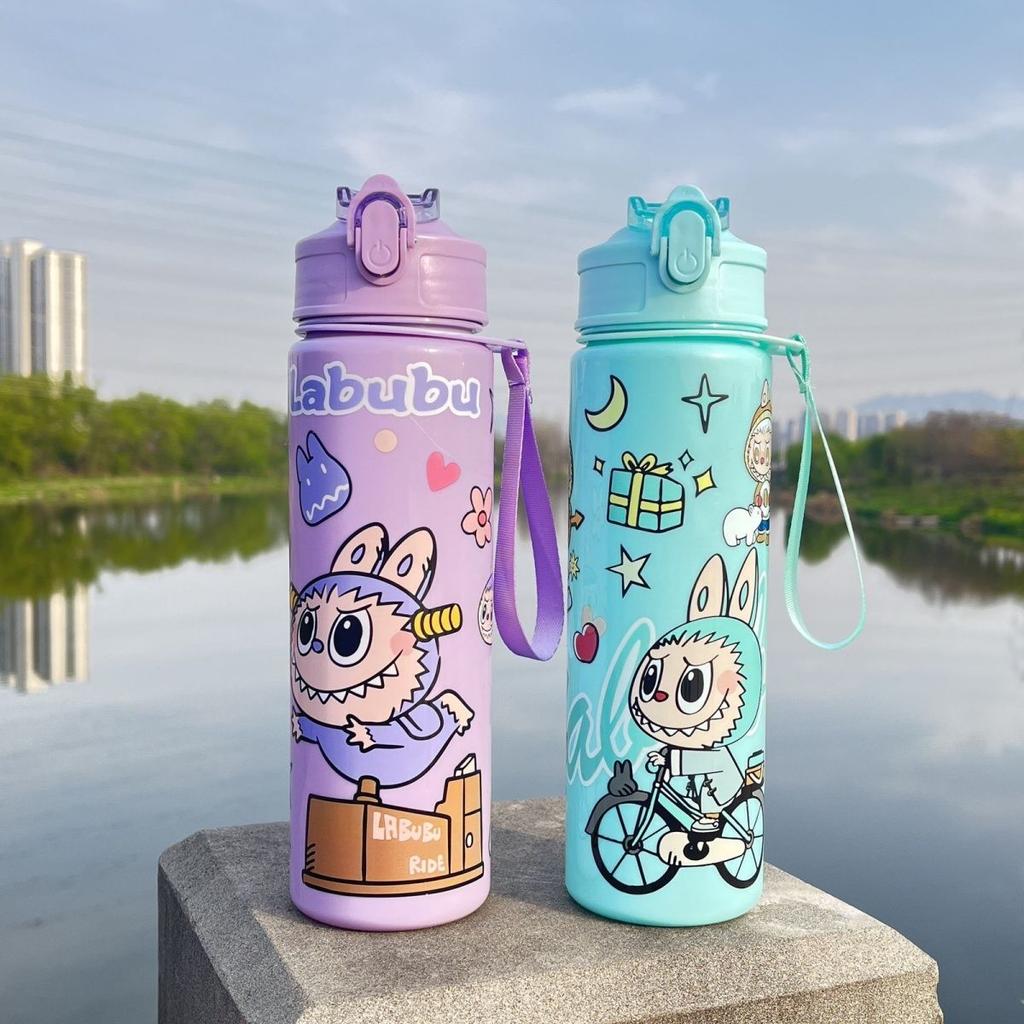 Cute Plastic Water Cup, Outdoor Sports Casual Cup, Simple and Portable Children's Space Cup