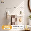 No Drill Bathroom Towel Rack Wall Mounted Folding Bath Shelf Storage
