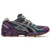 Brain Dead X ASICS Gel Nimbus 9 Nightshade Men Sneakers Purple Laurel-Wreath 1201A849-020