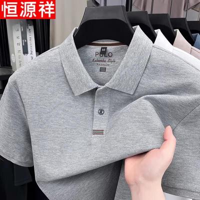 Hengyuanxiang Herren Kurzarm-Poloshirt 100% Baumwolle