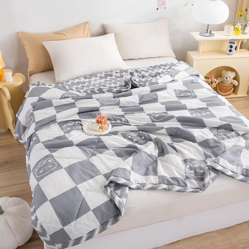 Jiuzhoulu Kids' Summer Thin Quilt - Chess Bear