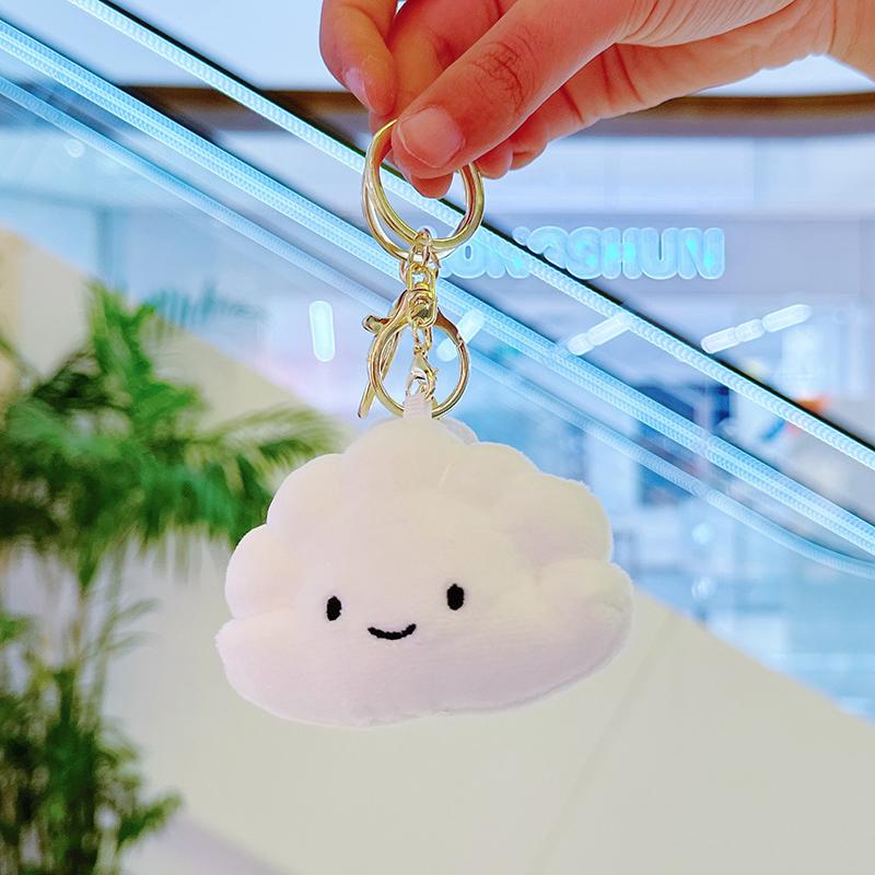 Cute Dumpling Plush Doll Keychain Pendant Cotton Stuffed Cartoon Dumpling Plush Toy Keyring Charm Backpack Hanging Decoration
