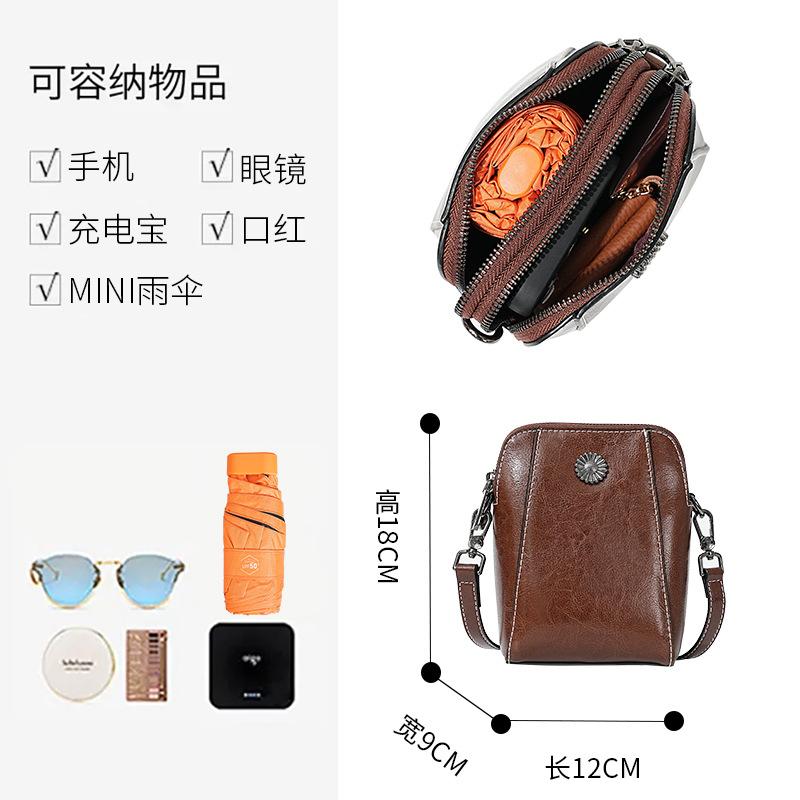 Oil Wax Cowhide Small Bag Women's Fashion Casual Leather Mobile Phone Bag Temperament Women's Light Messenger Bag