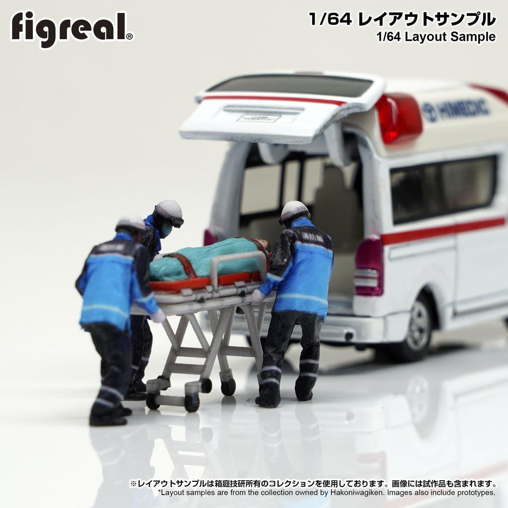 figreal 1/64 Paramedic 004 (3 figures + patient stretcher)