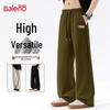 Baleno Men's Loose Fit Wide-Leg Drawstring Sport Pants