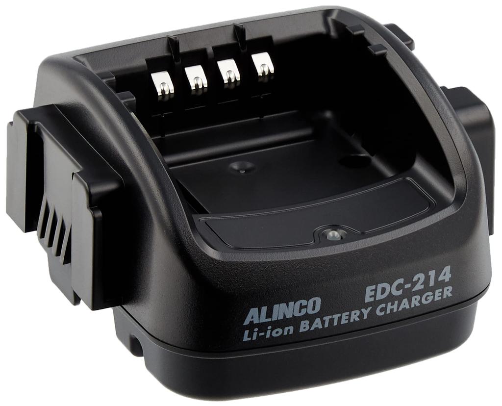 ALINCO Single Charging Stand (Requires EDC-215, up to 6 units) EDC-214R