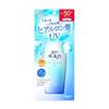 SKIN AQUA Super Moisture UV Gel Sunscreen 110g (UV with Hyaluronic Acid, Smooth Adhesion Gel, SPF50+ PA++++)