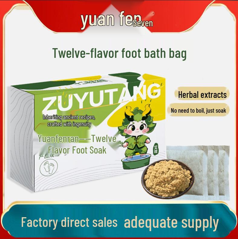 Ginger & Mugwort Foot Soak Bags - Relieve Cold & Dampness with Herbal Foot Bath