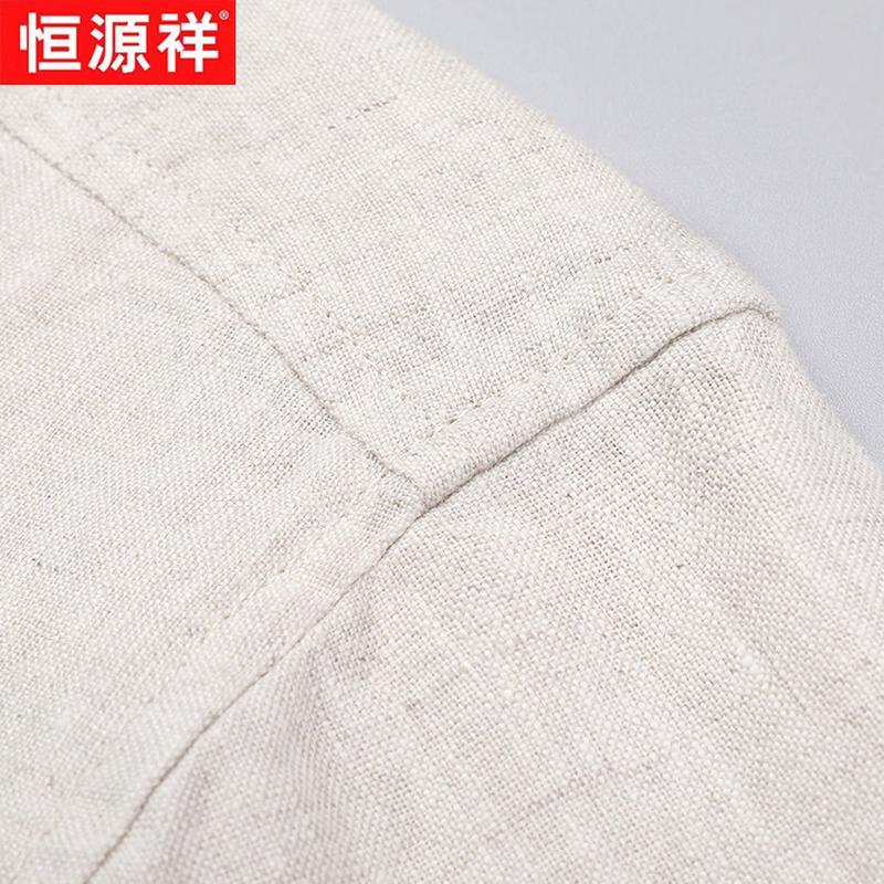 Hengyuanxiang Men's 100% Linen Short Sleeve Polo Shirt