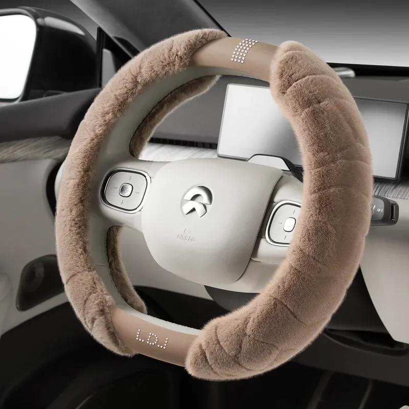 Rhinestone Decor Car Steering Wheel Cover Fluffy Winter Steering Wheel Cover Soft Warm Plush Universal 14.5-15 Inch