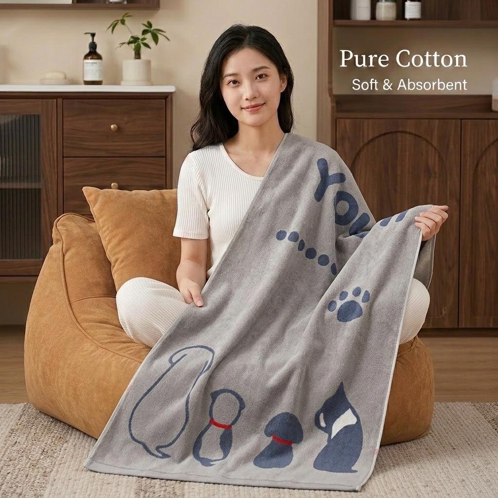Large Grade A Yarn-Dyed Jacquard Cotton Bath Towel - Thick, Absorbent, Adult Style