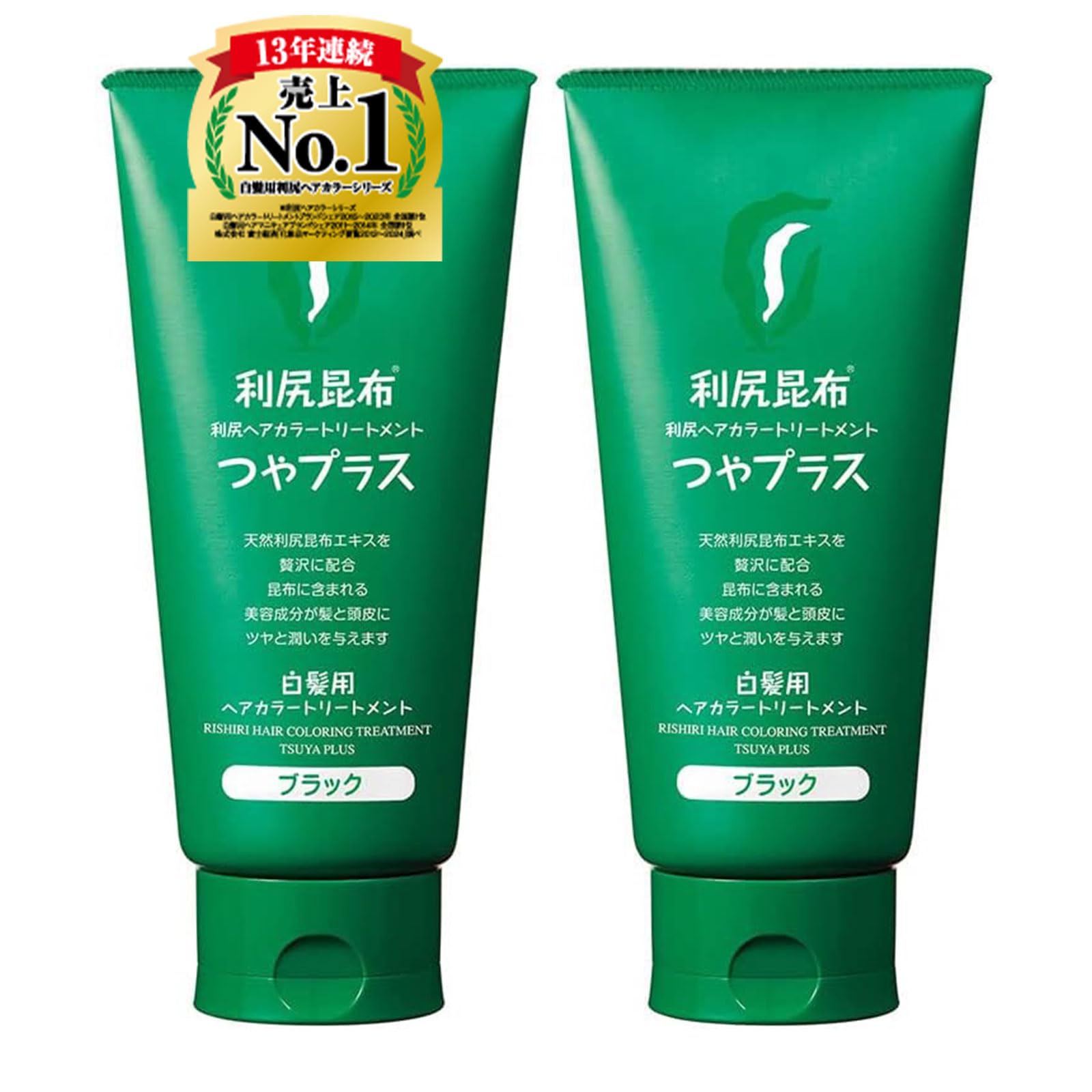 

Sastty Rishiri Hair Color Treatment Shiny Plus Set of 2 (Black)