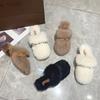 Sapatos de mulher – Pantufas para mulheres