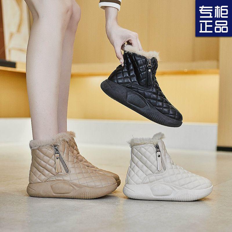 Bottes de neige pour femmes hiver 2025 nouvelle mode chaussures chaudes en coton empilées épaissies imperméables bottines chaussures pour enfants