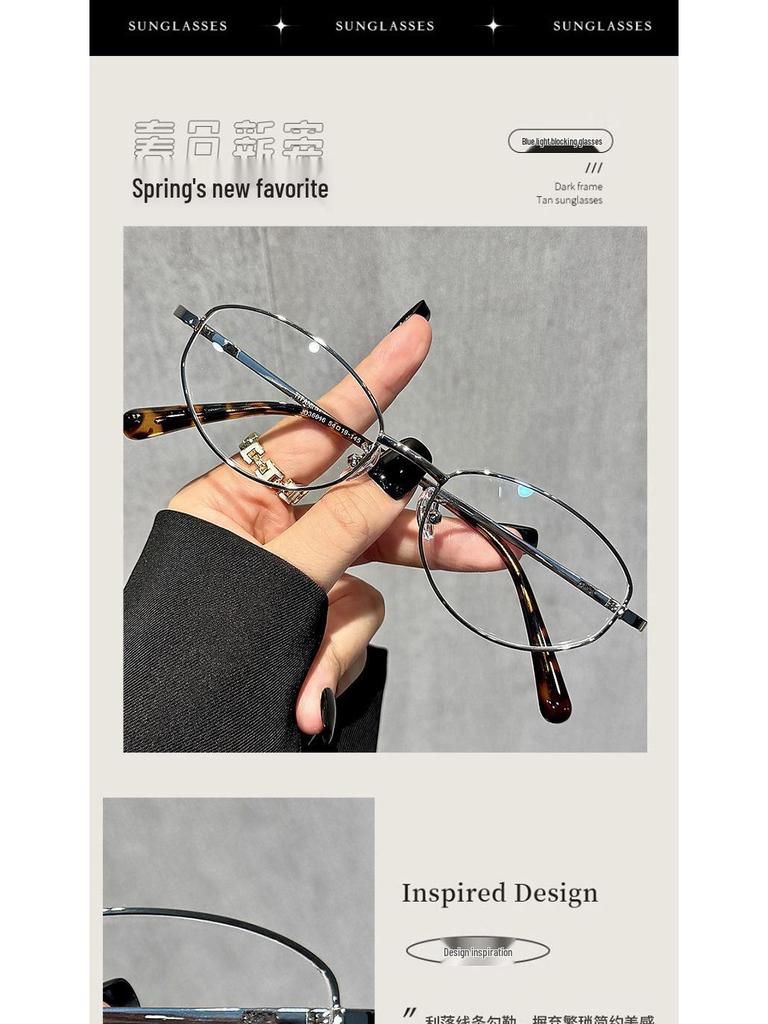 Ultralight Women's Retro Oval Glasses - Anti-Blue Light, Titanium Metal Frame