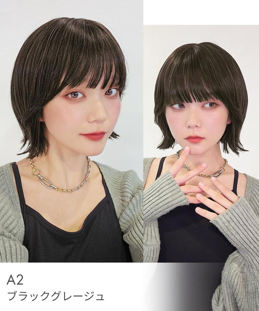 AQUADOLL Bob Wig with Outward Curls, Side Bangs, and Inner Color, High-Tone, Full Wig, Free Size, C1-Z. Champagne Blonde Pudding, wg356C1-Z