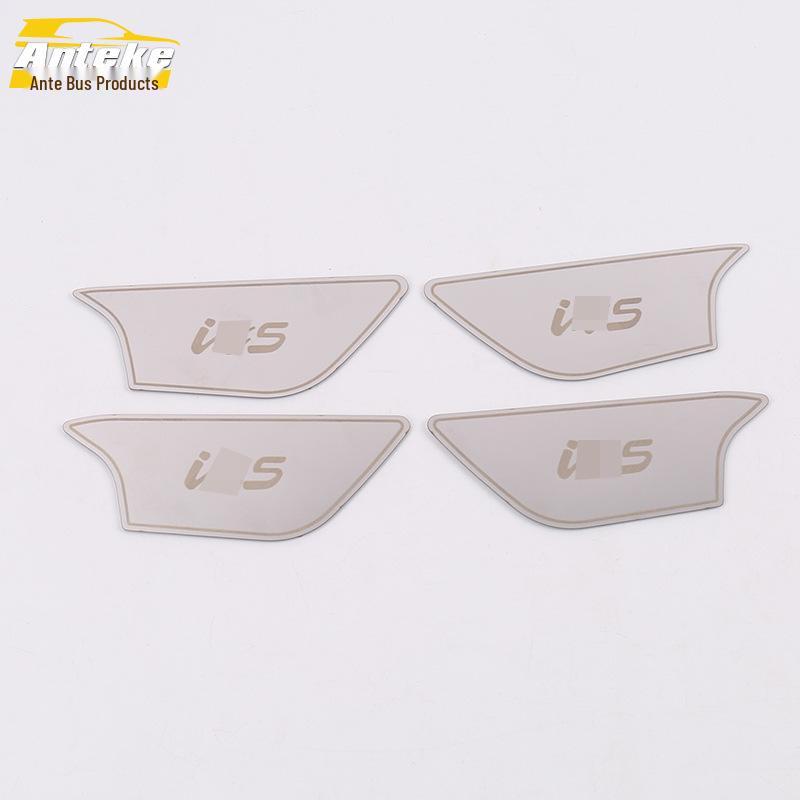 Anti-Scratch Interior Door Handle Stickers for Dongfeng Fengguang 19 IX5