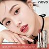NOVO6490 Luminous Essence Hydrating Lipstick: Moisturizing, Nourishing, Long-Lasting, Anti-Cracking, Low Saturation, Whitening.