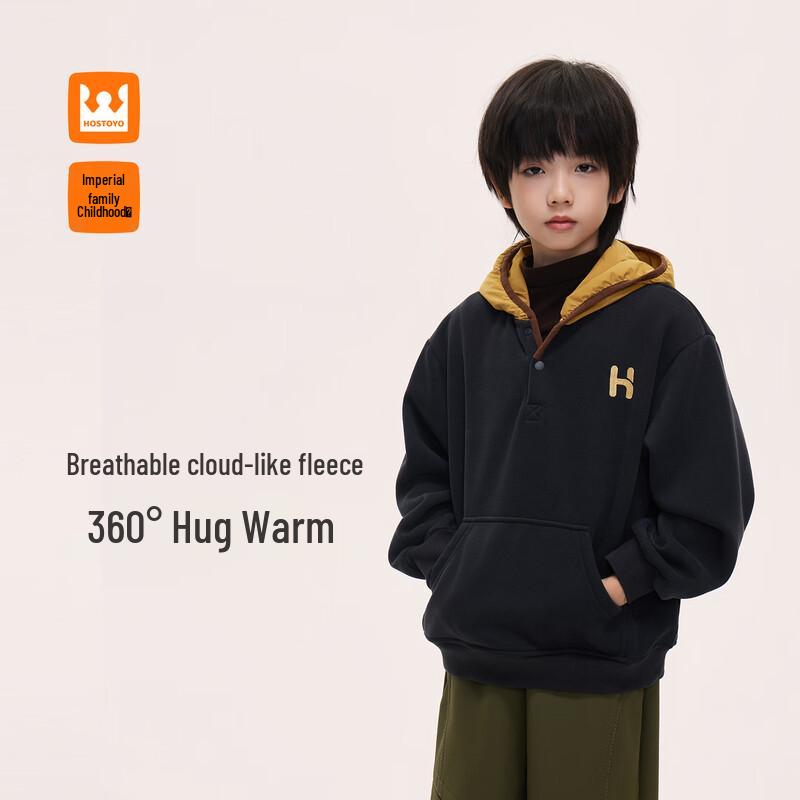 Boys  2025 Fashion Hooded Sweatshirt 110