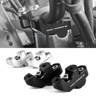 Für Honda NC 750 X NC750X 2016 - CB500X CB500F CB300F Motorradzubehör Riser Hebelenkerklemme Lenker Riser