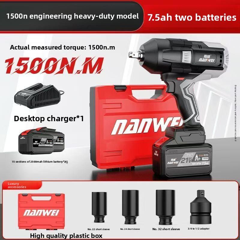 

NANWEI Бесщеточный электрический ударный гайковерт с высоким крутящим моментом 1500 Нм (5,0 Ач/7,5 Ач), Аккумуляторная литиевая отвертка с максимальной скоростью 2000 об/мин 1500N 7.5Ah+2 batteries