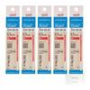 [0.5mm] Jetstream Ballpoint Pen Refill 0.5mm for Multicolor and Multifunction (5 Red)
