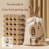Capybara Extra Thick Drawstring Kitchen Garbage Bags - Tear-Free & Self-Sealing