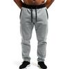 Men's Sports Pants, Casual Pants, Outdoor Pants, Casual Pants
