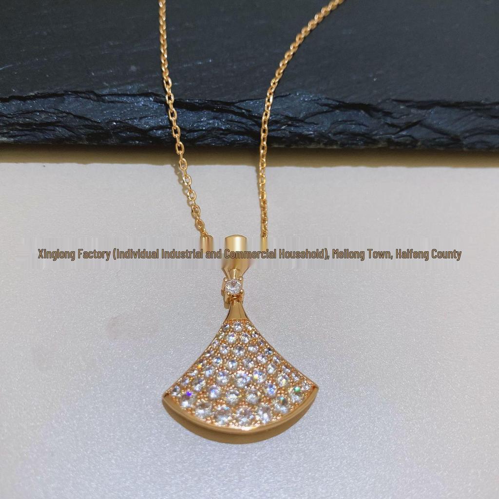 Women's Full Diamond Fan-shaped Skirt Necklace - High-end Oversized Pendant Jewelry