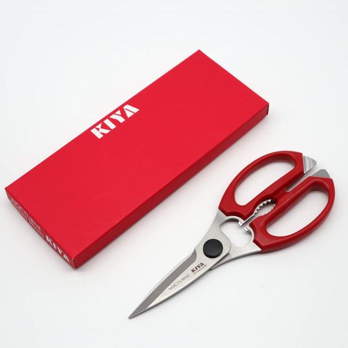 Kiya Cooking Scissors Kitchen Shears Nocturne (Red) 210mm