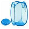 High Quality Lightweight Fashion Clothes Basket Mesh Bag Dirty Foldable Toys Hamper Holder Large Laundry Organizer
