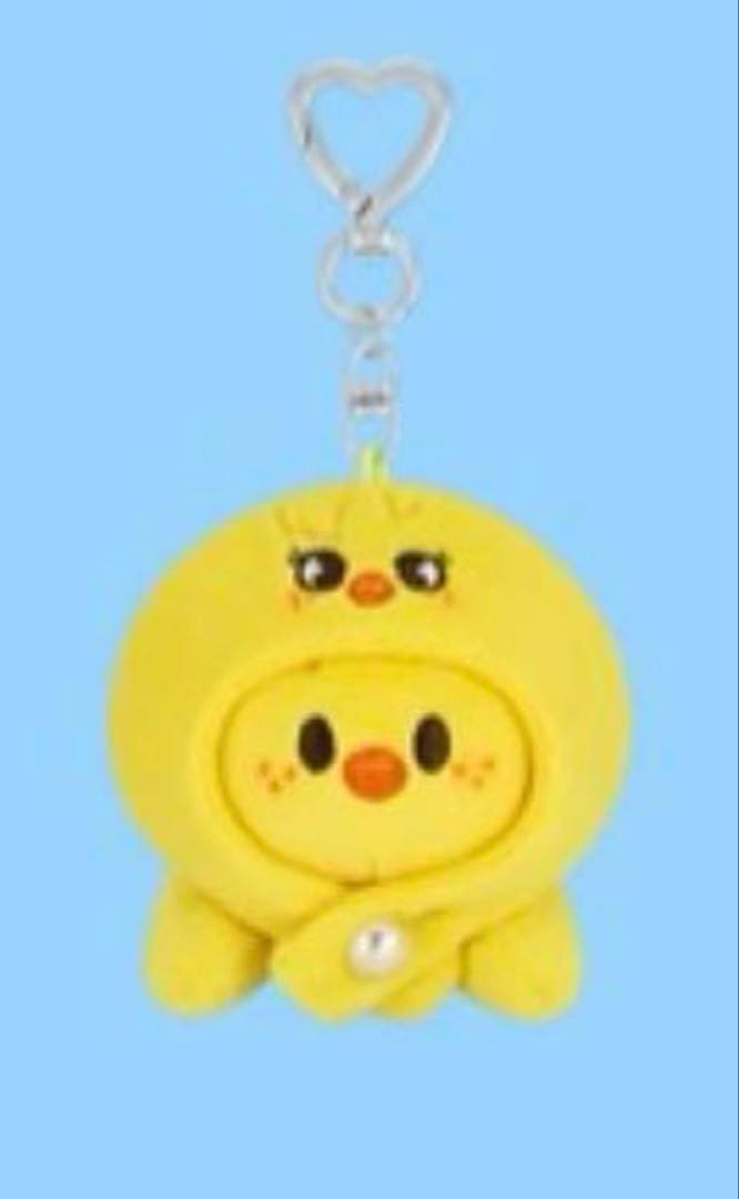 

[USED] SKZOO Korea Pop-Up SKZOO KEYRING LYING Felix