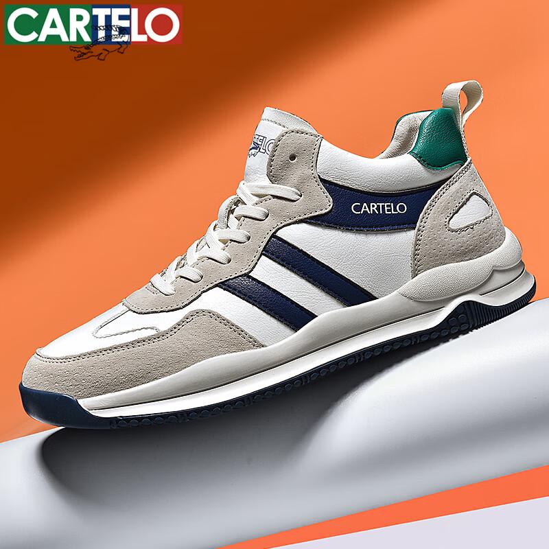 CARTELO Men's Casual Dad Sports Shoes