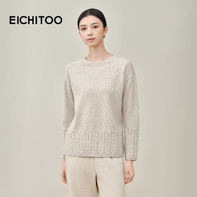 EICHITOO Women s Elegant Soft Knit Sweater XL