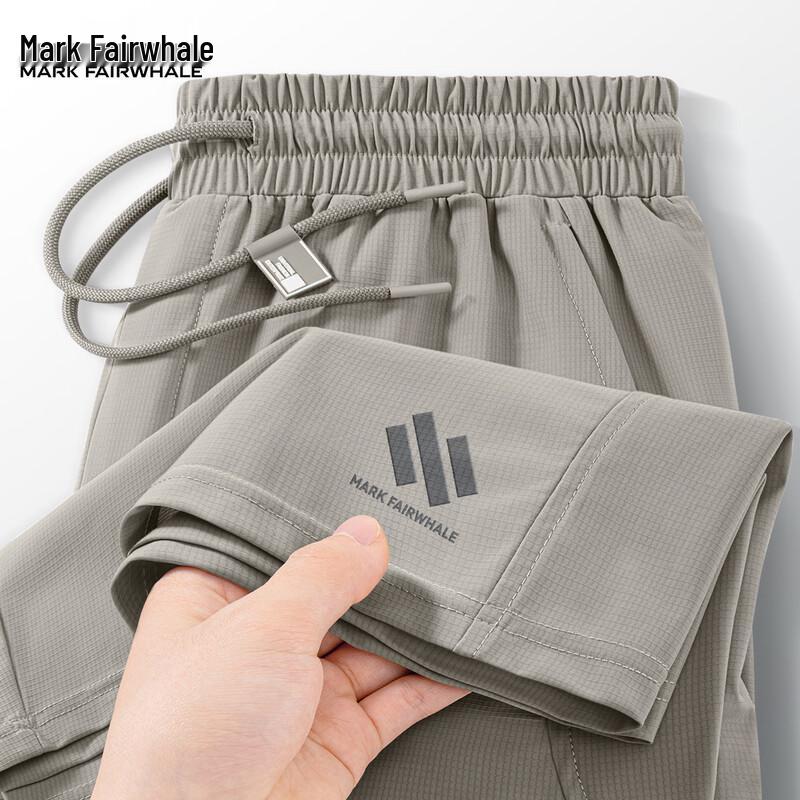 Mark Fairwhale Men s Ice Silk Sporty Casual Shorts 2XL